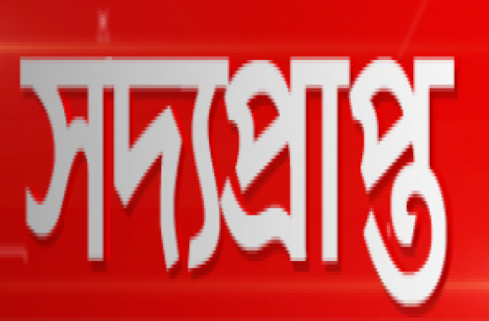 আবারও কক্সবাজারে রোহিঙ্গা ক্যাম্পে আগুন